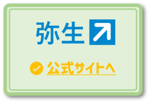 帳簿にはどんな種類がある 帳簿の必要性や書き方 作り方 はじめての開業ガイド